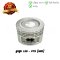 ลูกสูบ Mio เบอร์ 1.50 ยี่ห้อ PTK (DR7-44) (พร้อมแหวนและสลักสูบ)